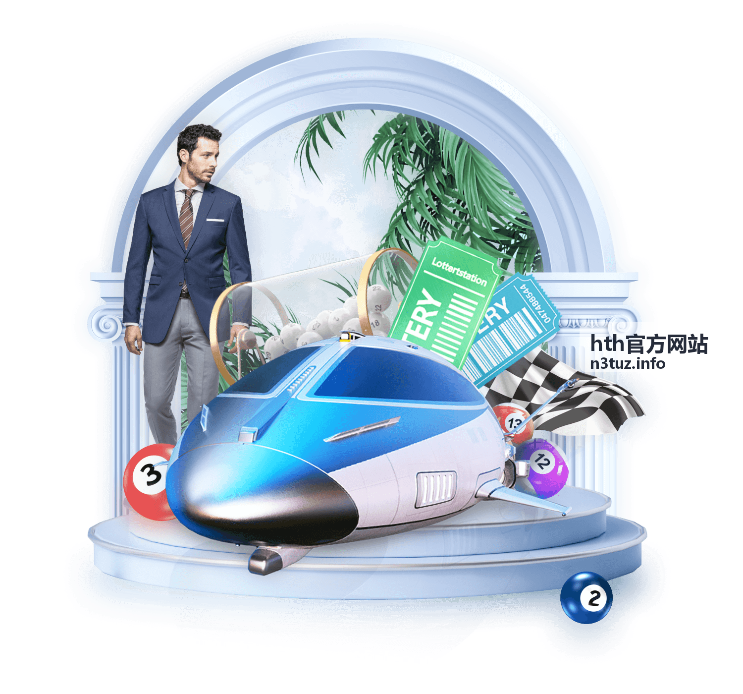 hth官方网站平台公告封面图